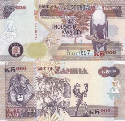 Zambia - 5000 Kwacha 2012 - P. 45h - UNC