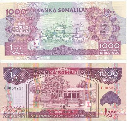 Сомаліленд - 1000 Shillings 2014 - UNC