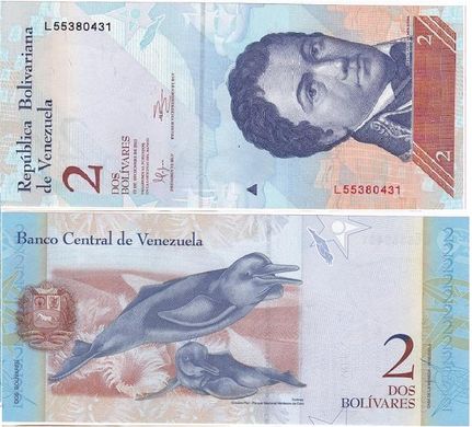 Венесуэла - 5 шт х 2 Bolivares 27.12. 2012 - Pick 88c - UNC