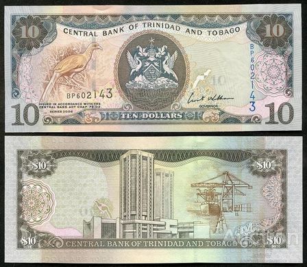Тринидад и Тобаго - 10 Dollars 2006 - Pick 48 - UNC