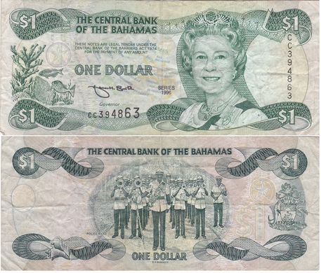 Bahamas - 1 Dollar 1996 - P. 57a - CC394863 - VF