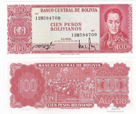 Болівія – 100 Pesos Bol. 1983 - P.164A(1) - UNC
