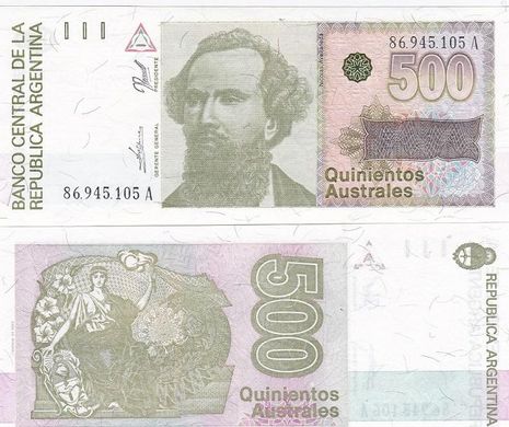 Argentina - 500 Australes 1988 - 1990 - P. 328b - UNC