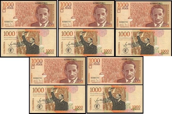 Колумбія - 5 шт х 1000 Pesos 2015 - Pick 456t - UNC