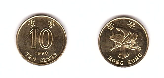 Гонконг - 10 шт х 10 Cents 1998 - aUNC / UNC