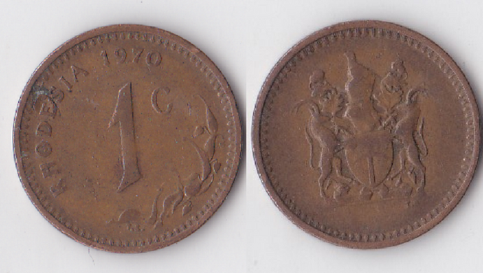 Rhodesia - 1 Cent 1970 - VF