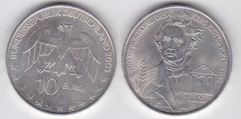 Germany - 10 Euro 2003 - J - 200th anniversary of the birth of Justus von Liebig - comm. silver - aUNC
