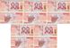 Бурунди - 5 шт х 10000 Francs 2022 ( 2023 ) - UNC
