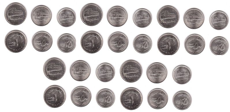 Судан - 5 шт х набір 3 монети 25 50 Ghirsh 1 Pound 1989 - aUNC