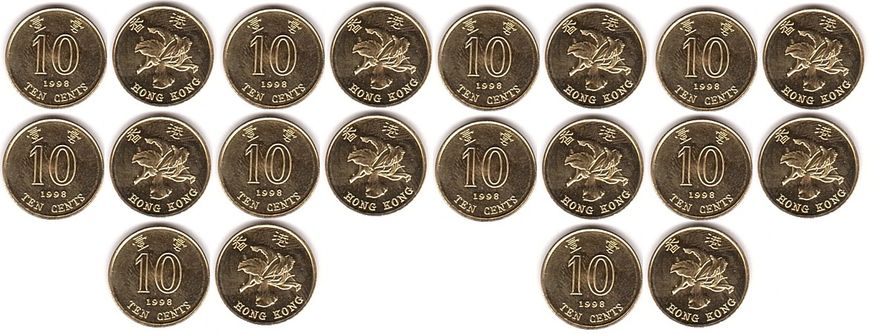 Гонконг - 10 шт х 10 Cents 1998 - aUNC / UNC