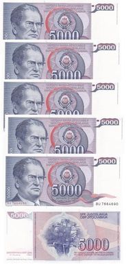 Югославія - 5 шт. X 5000 Dinara 1985 - Pick 93а - Tito - 01.05.1985 - UNC