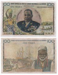 Экваториальные африканские государства - 100 Francs 1961 - P. 2 - VF