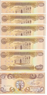 Ирак - 5 шт х 1000 Dinars 2018 - UNC