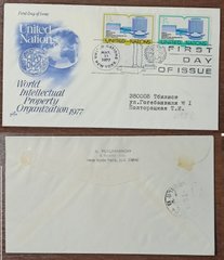 3090 - USA - 1977 / 11.03. 1977 - Envelope - with an address in the USSR, Tbilisi - FDC