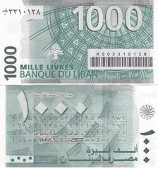 Ліван - 1000 Livres 2004 - Pick 84а - UNC