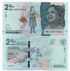 Колумбия - 2000 Pesos 2021 - UNC