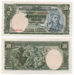 Уругвай - 500 Pesos 1939 - Pick 44b - aUNC