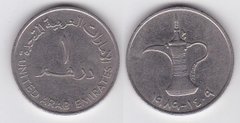 Объединённые Арабские Эмираты / ОАЭ - 1 Dirham 1989 - VF