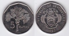 Seychelles - 5 Rupees 1992 - aUNC / XF