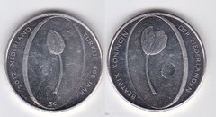 Netherlands - 5 Euro 2012 - 400 years of diplomatic relations between the Netherlands and Turkey - aUNC / UNC