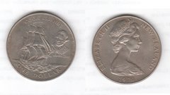 Новая Зеландия - 1 Dollar 1970 - Парусник - aUNC / XF