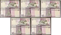 Dominican Republic - 5 pcs x 50 Pesos Dominicanos 2017 ( 2019 ) - UNC