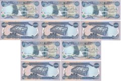Iraq - 5 pcs x 5000 Dinars 2021 - UNC