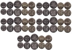 Ісландія - 5 шт х набір 5 монет 1 5 10 50 100 Kronur 2005 - 2011 - UNC