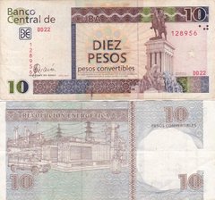 Куба - 10 Pesos 2007 - P. FX49 - VF