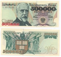 Польща - 500000 Zlotych 1993 - P. 161a - UNC