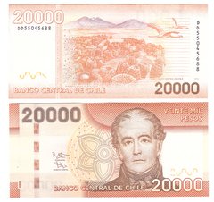 Чили - 20000 Pesos 2015 - P. 165f - aUNC / UNC