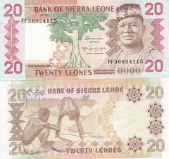 Сьєрра-Леоне - 20 Leones 1984 - UNC