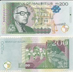 Маврикий - 200 Rupees 2022 - P. 61 - aUNC / UNC