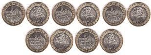 Chile - 5 pcs х 100 Pesos 2025 - 100th anniversary of the Central Bank of Chile - bimetall - UNC