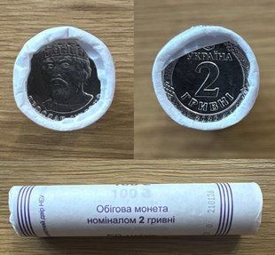 Украина - 50 шт x 2 Hryvni 2026 - ролл - UNC
