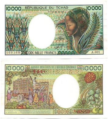 ЧАД - 10000 Francs 1984 - 1991 serie A.001 P. 12a - aUNC