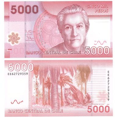 Чилі - 5000 Pesos 2016 - UNC