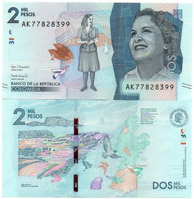 Колумбия - 5 шт х 2000 Pesos 24.07. 2018 - UNC