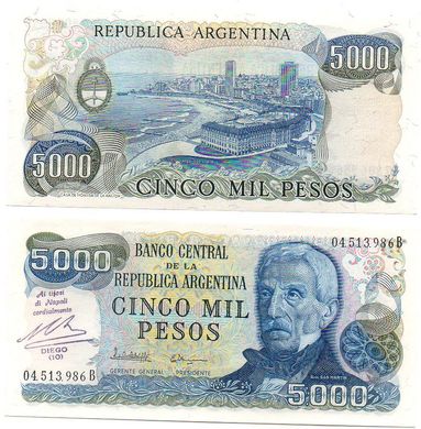 Аргентина - 5000 Pesos 1977 - 1983 - Pick 305b(2) - UNC