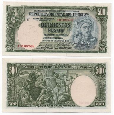Uruguay - 500 Pesos 1939 - Pick 44b - aUNC