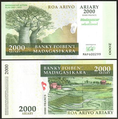 Madagascar - 5 pcs x 2000 Ariary 2007 - 2012 - P. 93 - commemorative MAP - UNC