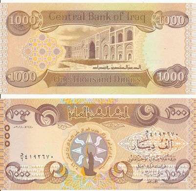 Iraq - 5 pcs x 1000 Dinars 2018 - UNC