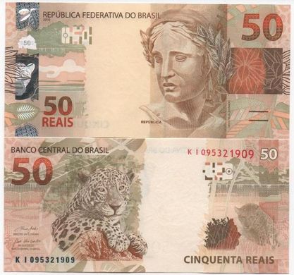 Бразилия - 50 Reais 2010 ( 2024 ) - Serie KI - P. 256h - UNC / aUNC