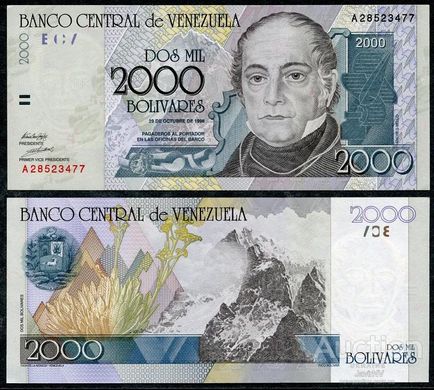 Венесуела – 2000 Bolivares 29.10. 1998 - Pick 80 - aUNC / XF+