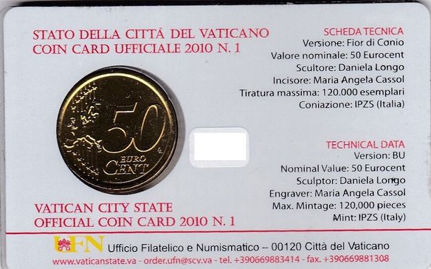 Ватикан - 50 Cent 2010 - in folder - UNC