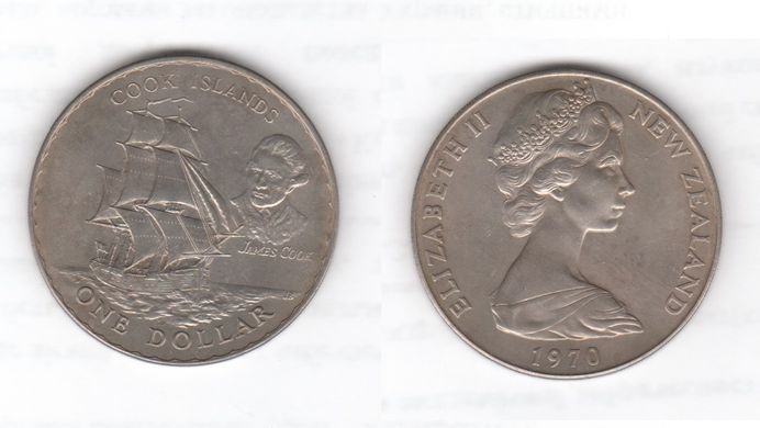 Новая Зеландия - 1 Dollar 1970 - Парусник - aUNC / XF