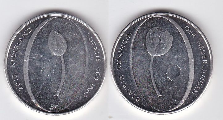 Netherlands - 5 Euro 2012 - 400 years of diplomatic relations between the Netherlands and Turkey - aUNC / UNC