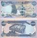 Ірак - 5 шт х 5000 Dinars 2021 - UNC