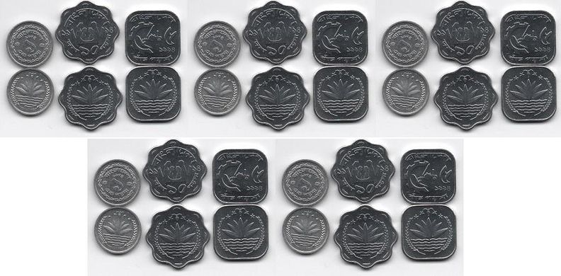 Бангладеш - 5 шт х набор 3 монеты 1 5 10 Poisha 1974 - 1994 - aUNC / UNC