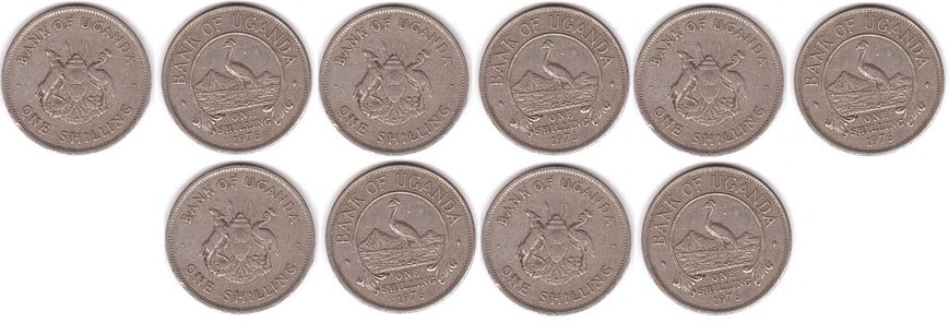 Уганда - 5 шт. X 1 Shilling 1976 - VF